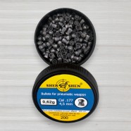 Куля для пневматики Shershen, 0,62г, 200шт/уп